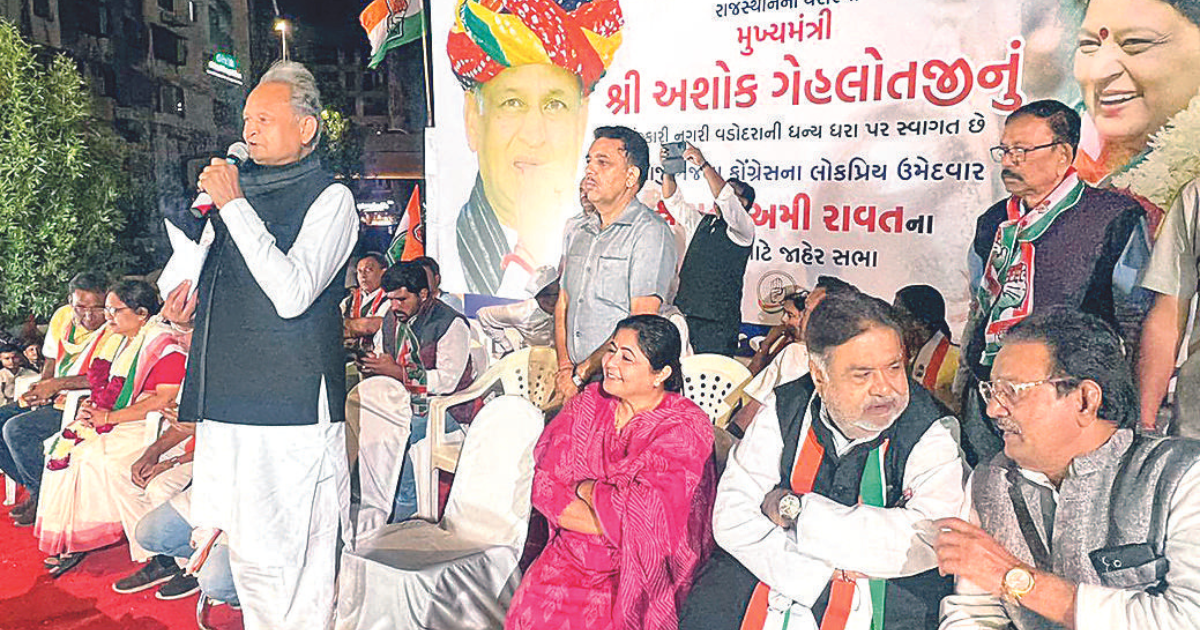 Gehlot addresses voters in Gujarat, appeals to form Congress govt